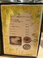 Comeru。Donostiaの写真_773287