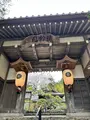 油山寺の写真_773306