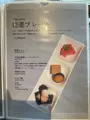 くまひこCaféの写真_773410