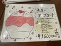 京かき氷つみきの写真_773551