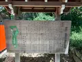 下鴨神社（賀茂御祖神社）の写真_773714