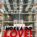 新千歳空港の写真_774177