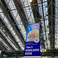 新千歳空港の写真_774178