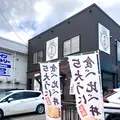 うに乃世壱屋の写真_774185