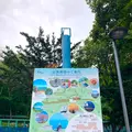 天狗山展望台の写真_774241
