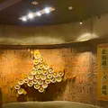 えびそば一幻 新千歳空港店の写真_774329