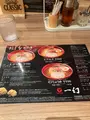 えびそば一幻 新千歳空港店の写真_774331