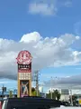 道の駅おが オガーレの写真_775069