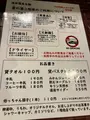 道後温泉本館の写真_776426