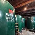 勲碧酒造の写真_777459