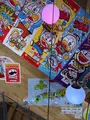 うまい棒ショップの写真_781353