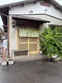 相模野夢工房 酒まんじゅうの写真_787511