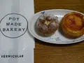 VERMICULAR POT MADE BAKERYの写真_793476