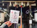 花山稲荷神社の写真_800138