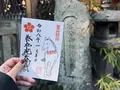 菅原院天満宮神社の写真_800151