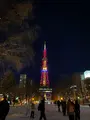 さっぽろテレビ塔の写真_801311