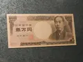 福澤諭吉旧居・福澤記念館の写真_80207