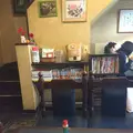 アモールの写真_80814