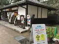 名古屋城の写真_80914