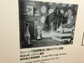 名古屋城の写真_80960