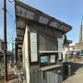 宝当桟橋の写真_811920