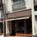  Giovanni (ジョヴァンニ) 吉祥寺店の写真_812165