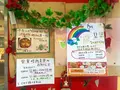 [閉店]パン工房なかまたちの写真_81283