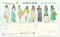 宮崎空港（宮崎ブーゲンビリア空港）の写真_813161