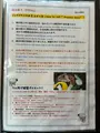 お食事処・お泊り処・お湯処 ろばたの写真_813774