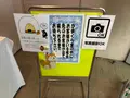 横手市ふれあいセンターかまくら館の写真_813898