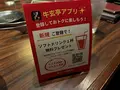 秋田焼肉牛玄亭 秋田駅前店の写真_813903
