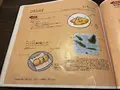 Café 赤居文庫の写真_813930