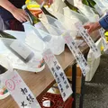 奥飛騨酒造の写真_814039