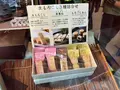 唐土庵武家屋敷店の写真_814147
