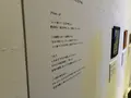 青森県立美術館の写真_814457