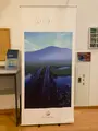 花の駅・片品 花咲の湯の写真_814923