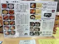 味処 きくよ食堂 本店の写真_814941