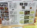 味処 きくよ食堂 本店の写真_814943