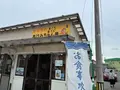 あけみちゃん号の写真_814949