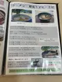 十和田食堂の写真_815124