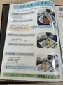 十和田食堂の写真_815125