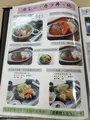 十和田食堂の写真_815126