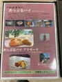 十和田食堂の写真_815128