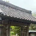 藩校致道館の写真_815336