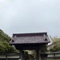藩校致道館の写真_815337