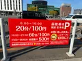 味処 きくよ食堂 本店の写真_815393