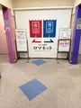 岡谷温泉ロマネットの写真_815810