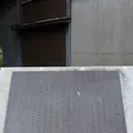 由豆佐売神社の写真_815864