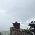 宝珠山立石寺の写真_815885