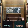 SHIBUYA TSUTAYAの写真_817553